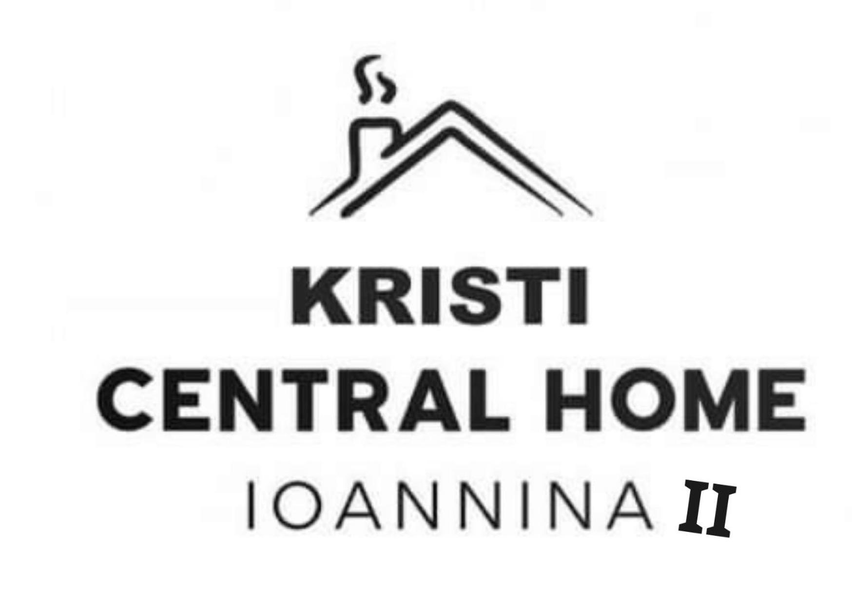 Kristi Central Home Ioannina II Zewnętrze zdjęcie